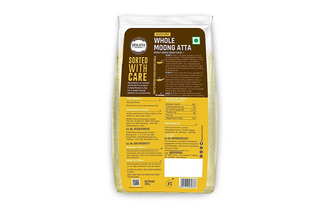 Desi Atta Whole Moong Atta (Whole Green Gram Flour)    Pack  200 grams